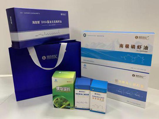 九台彩盒定制